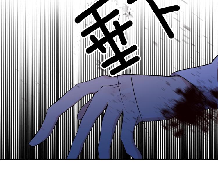 第3话 预言失灵了？91