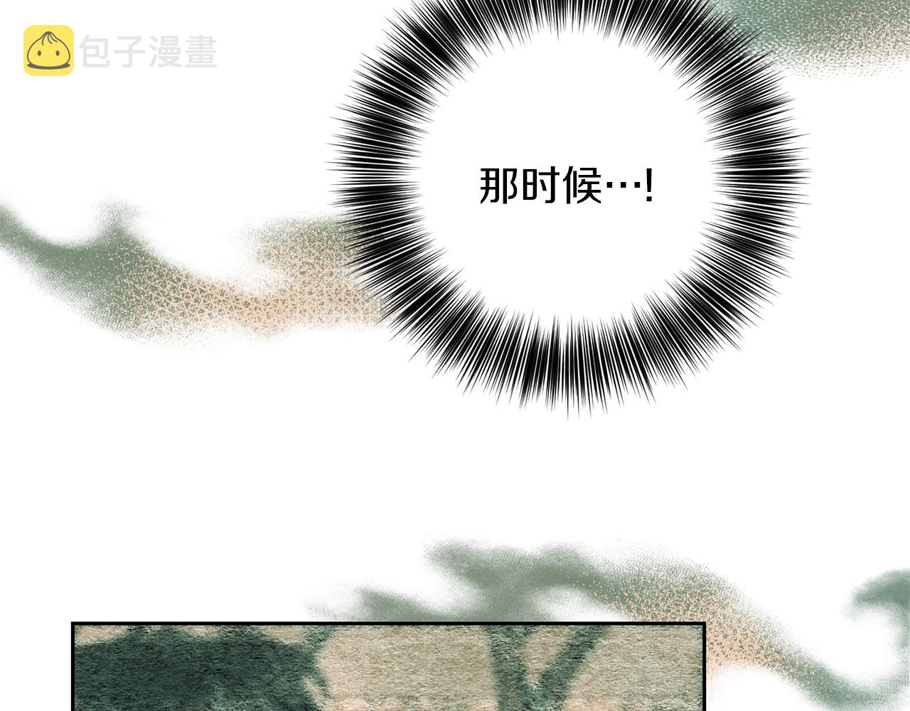 第78话 再度被囚禁114