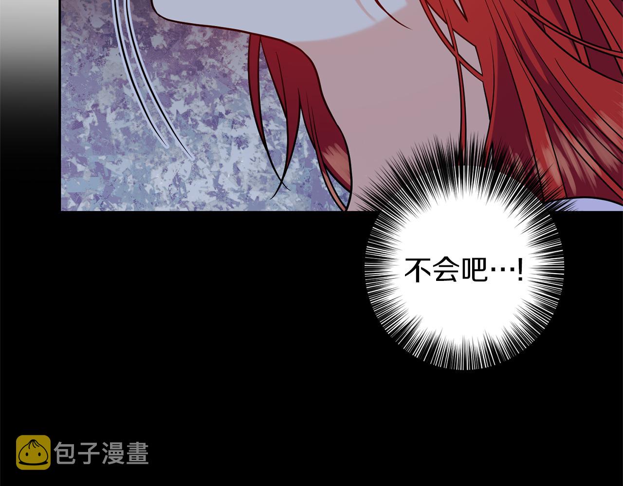 第54话 误会83