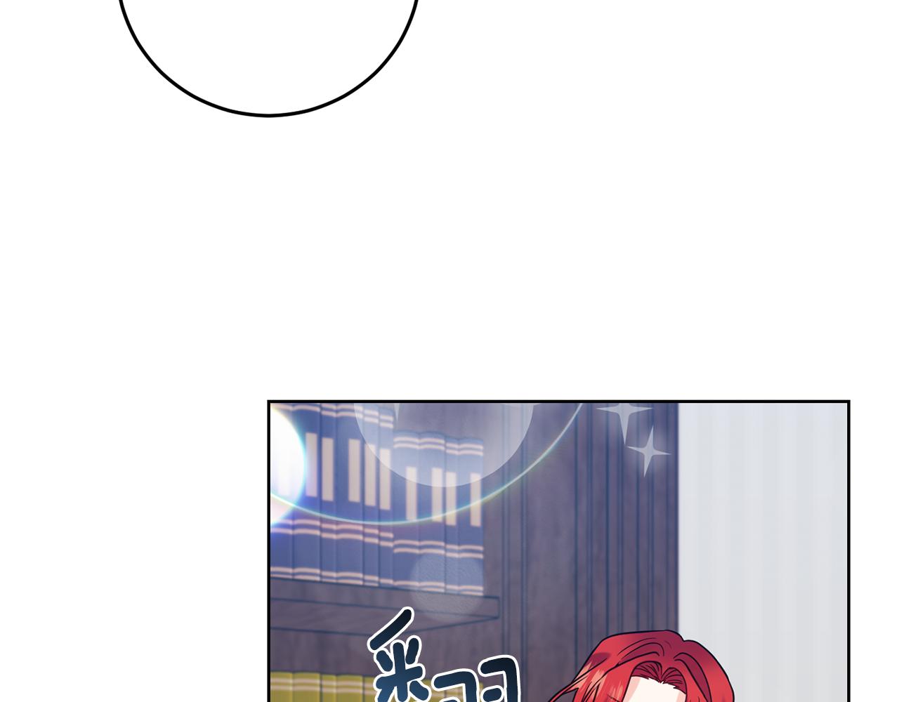 第40话 美少女老师的魅力109