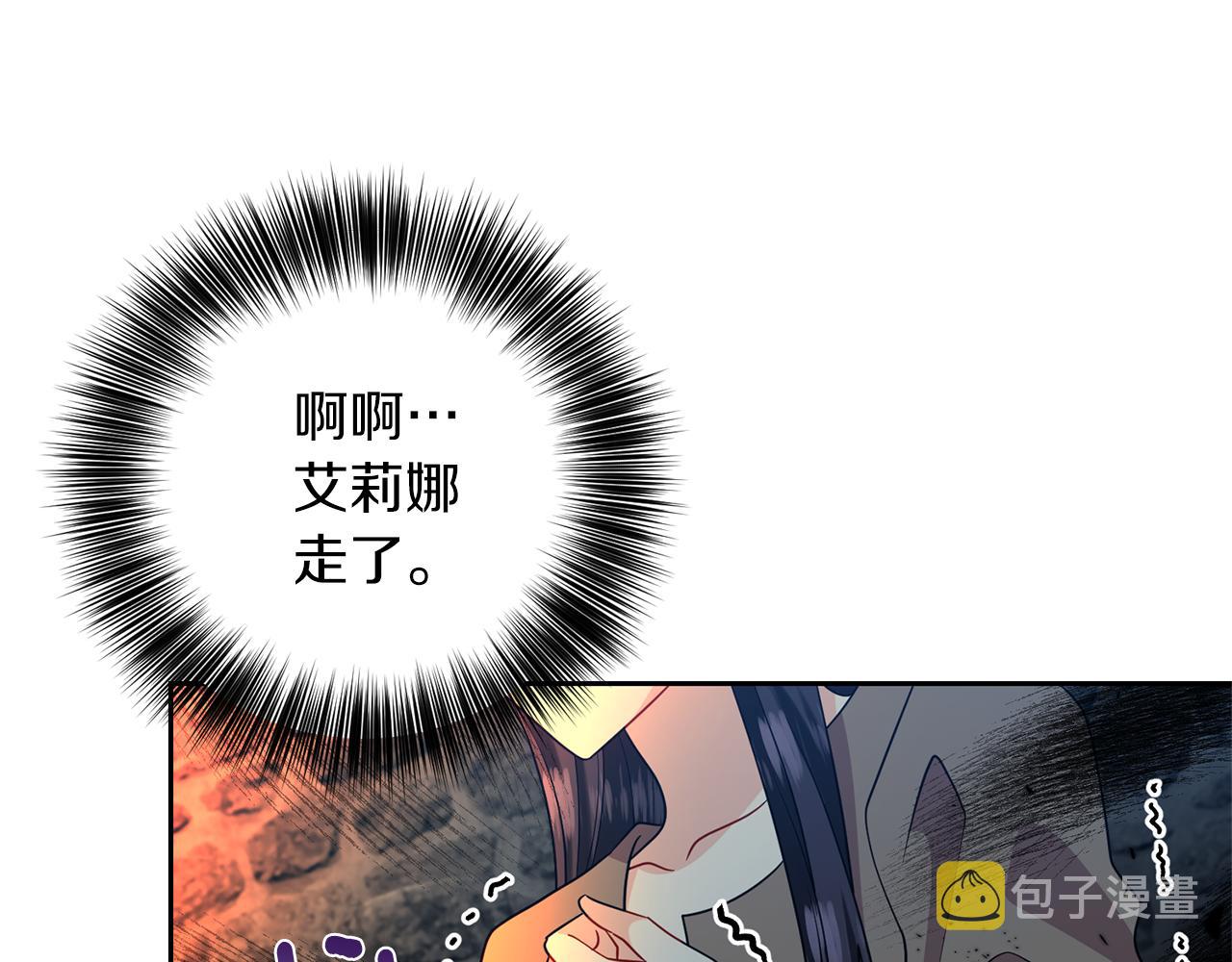 第58话 勇闯地牢169
