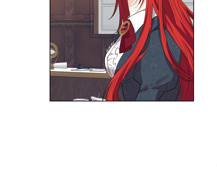 第2话 调教皇子计划137