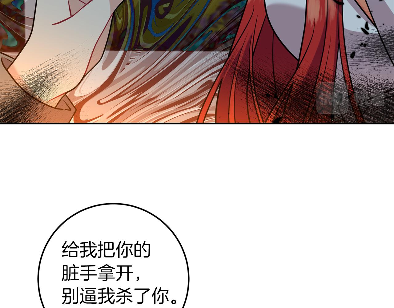 第51话 一定会再见的86