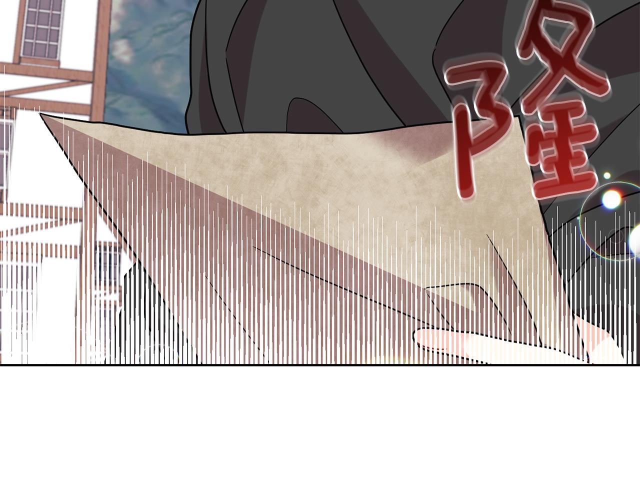 第41话 不能表达的爱173