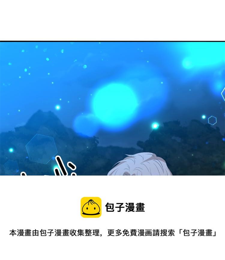 第15话 玫瑰园的浪漫约会4