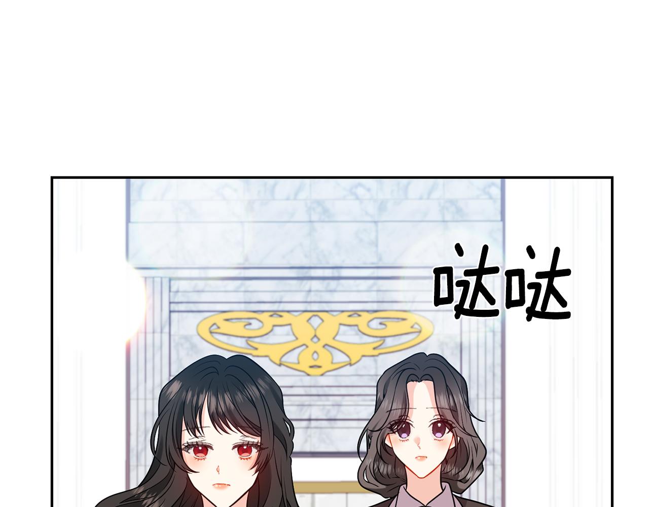 第64话 洗清罪名69