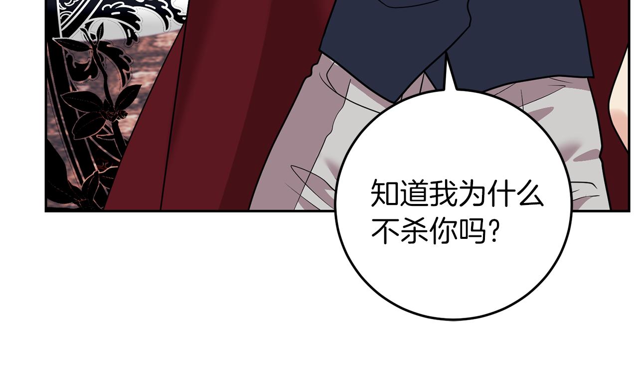 第68话 找妈妈75