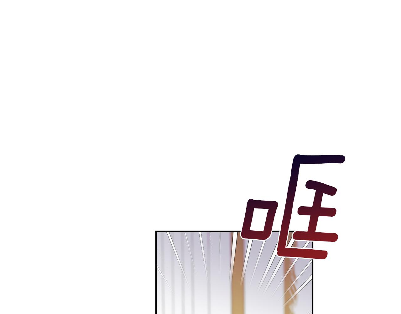 第62话 留住你19