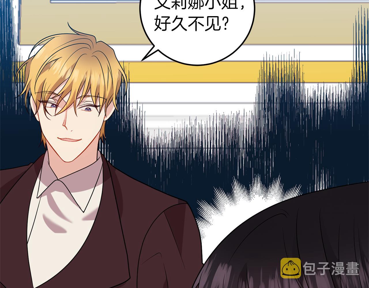 第64话 洗清罪名160