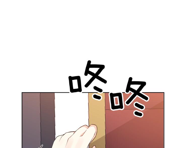 第11话 第二种颜色44