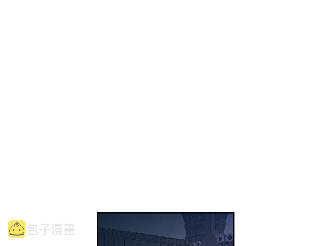第57话 坦白197