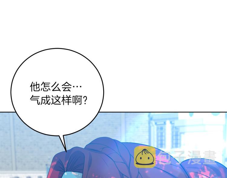 第19话 还不懂我吗？150