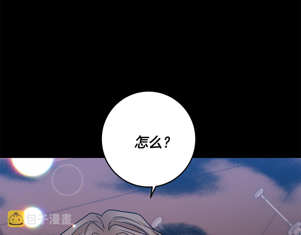 第43话 逃跑的梦想141