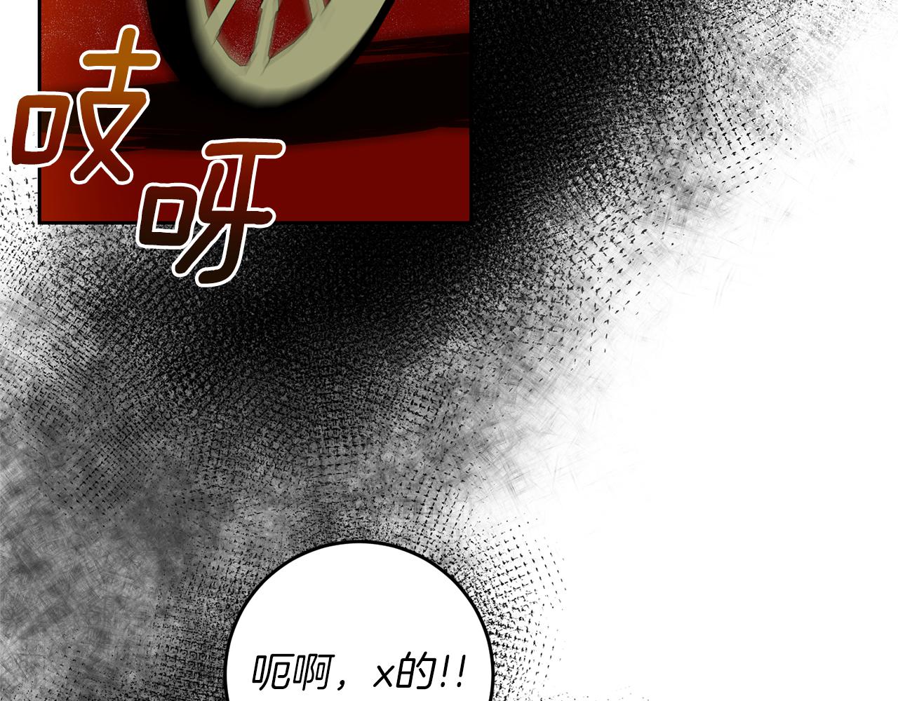 第51话 一定会再见的116