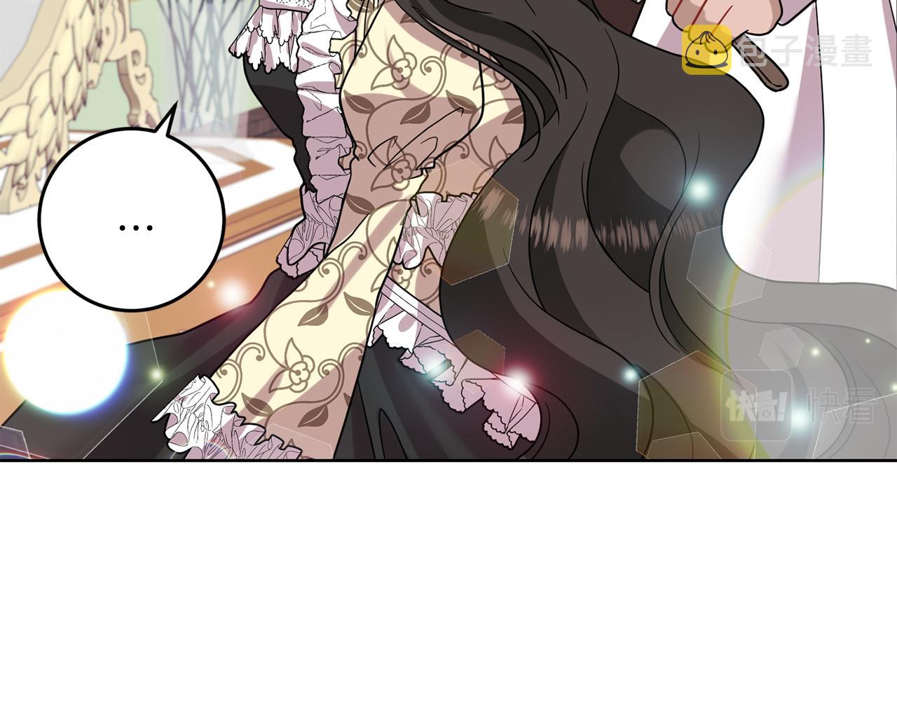 第38话 春心萌动？68
