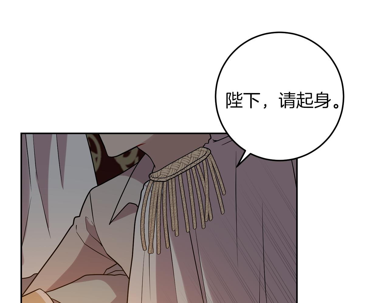 第70话 表白9