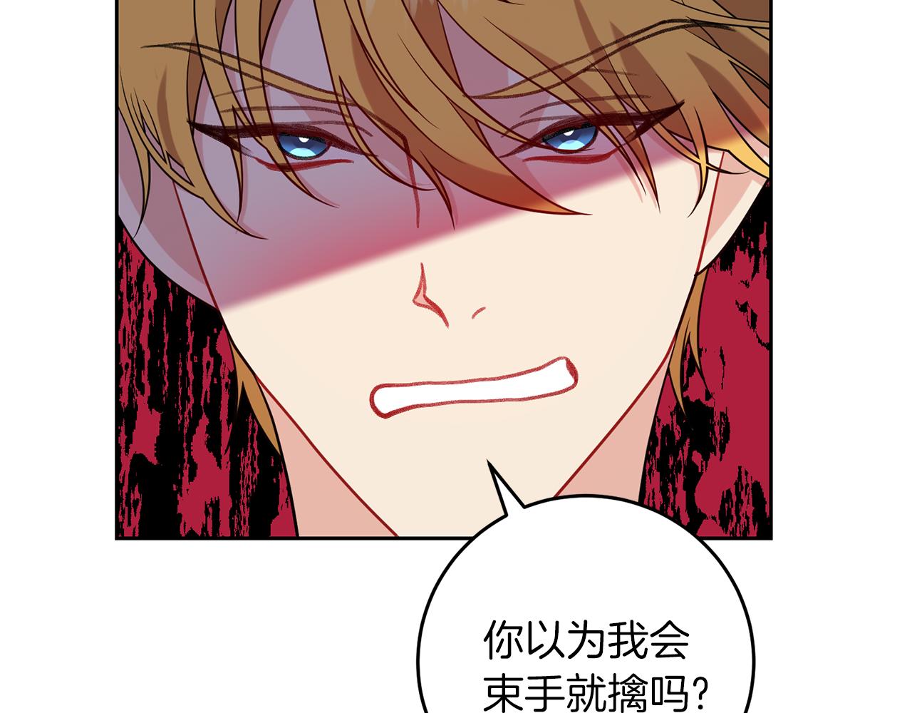 第68话 找妈妈56