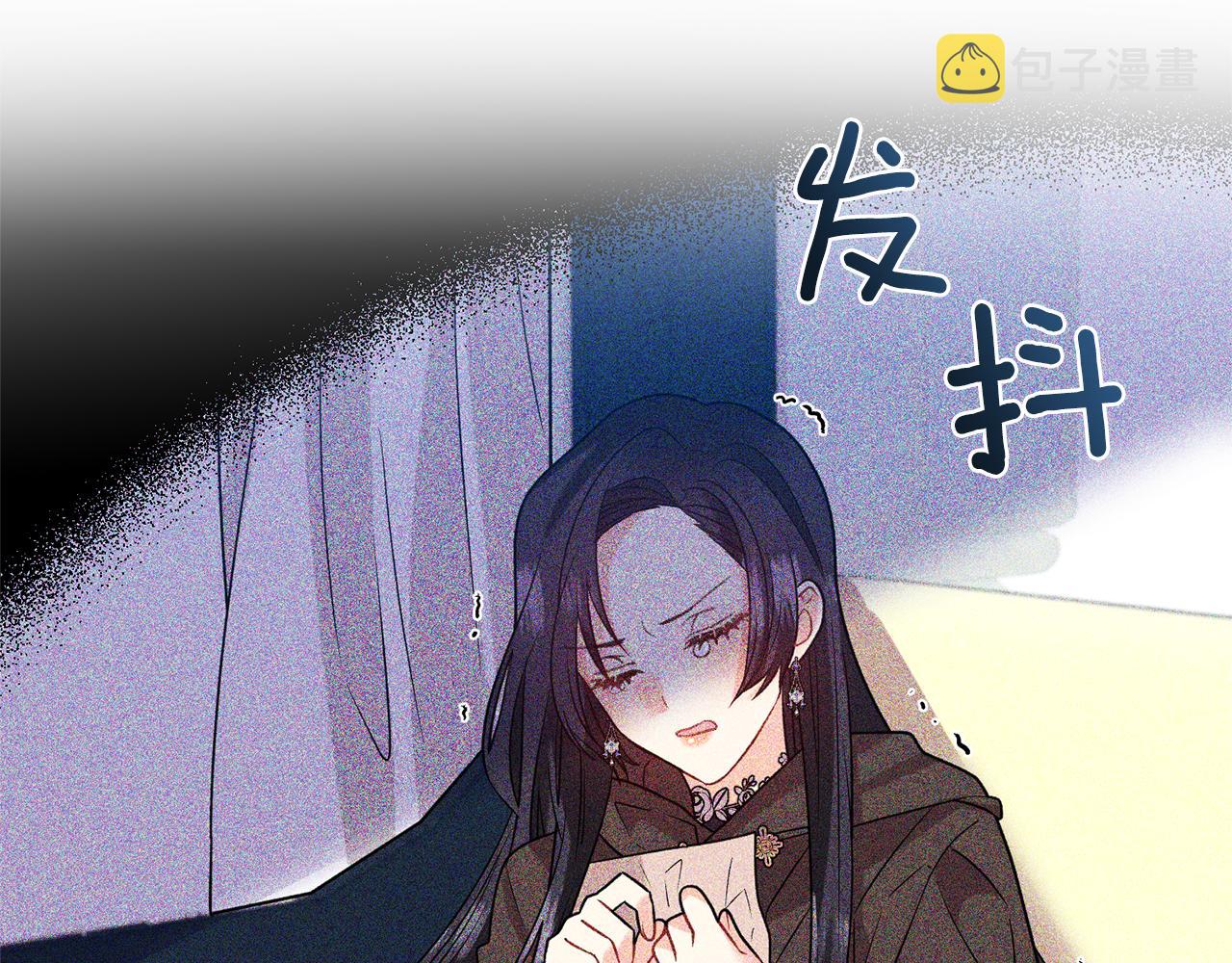 第49话 苦恼140