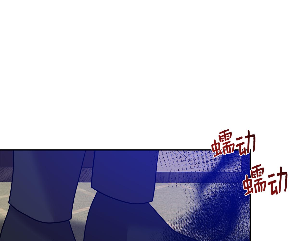 第80话 爱人被操控117