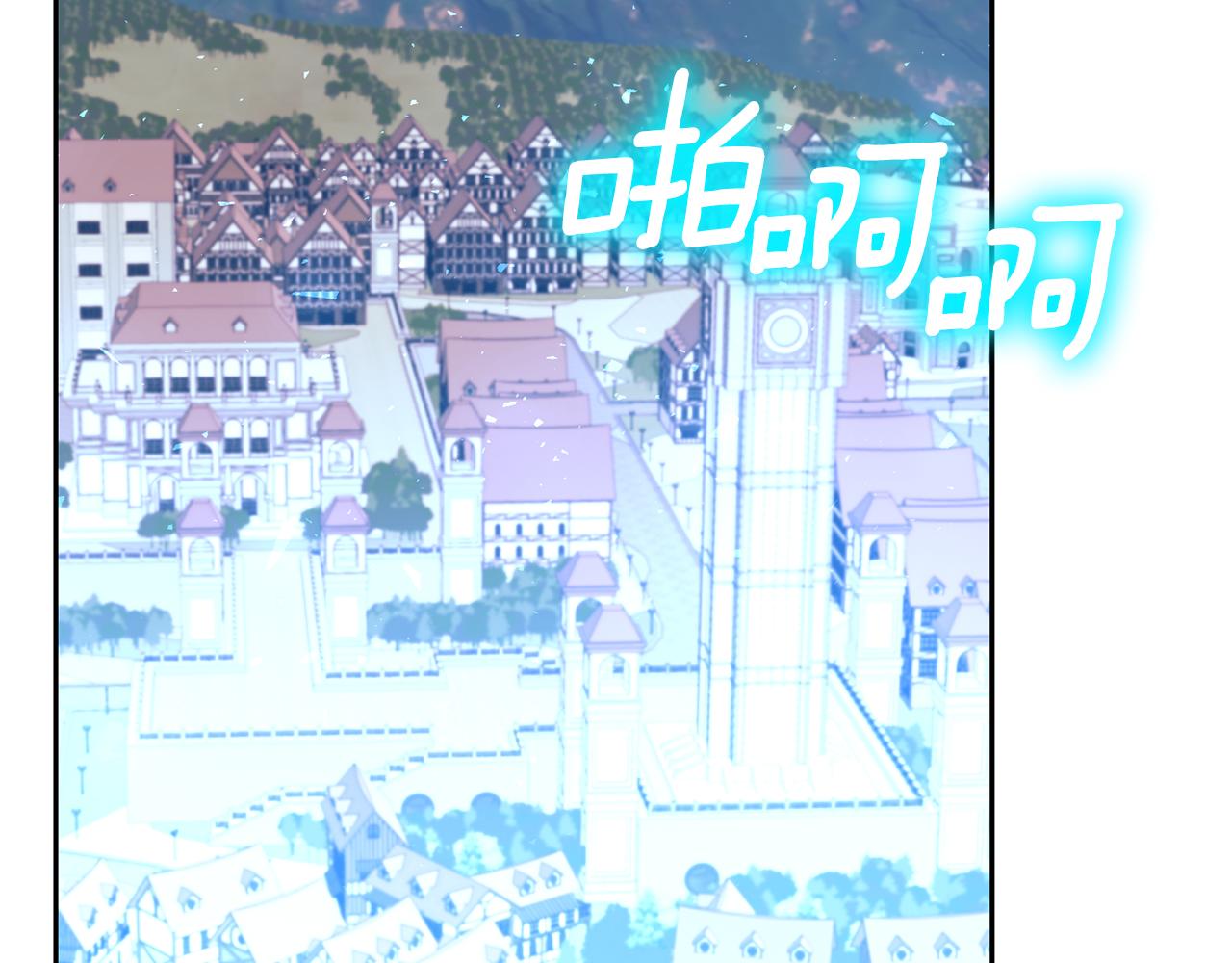 第79话 解救爱人21