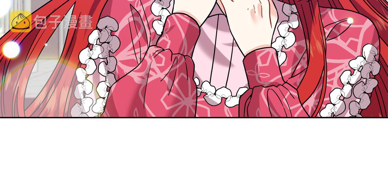 第40话 美少女老师的魅力9