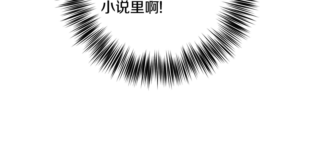 第30话 幸福30