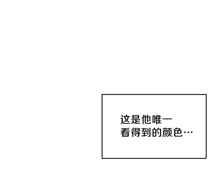 第3话 预言失灵了？180