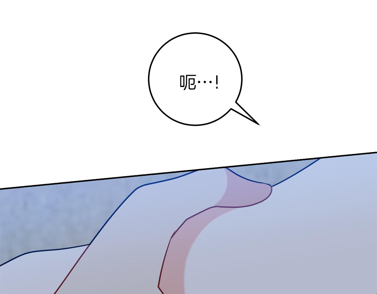 第54话 误会177