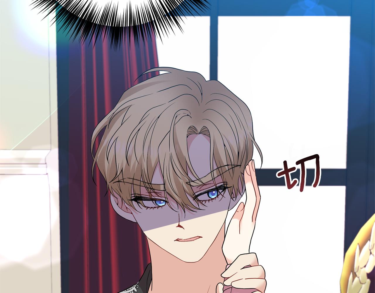 第35话 爱就要尊重50