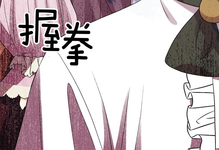 第24话 想和你在一起254