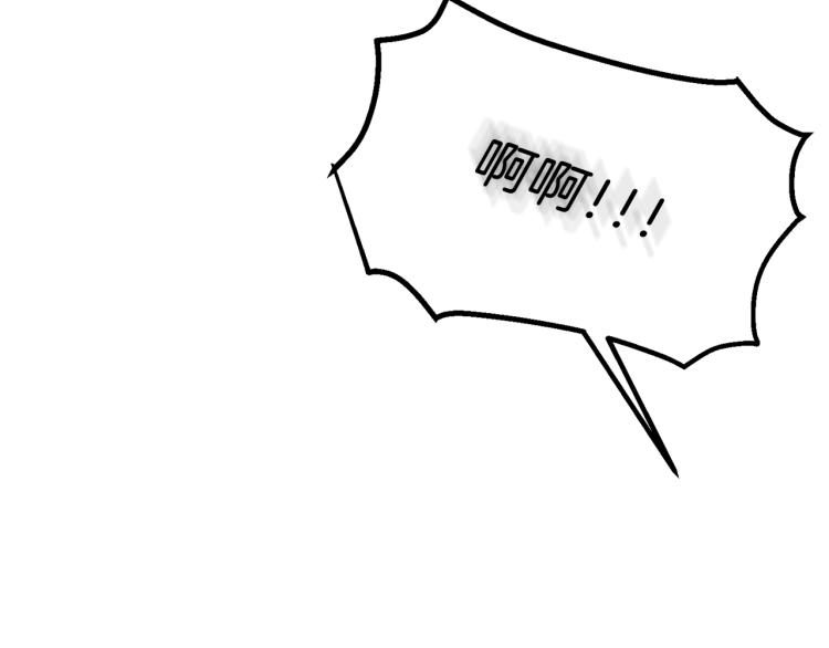第20话 失明41