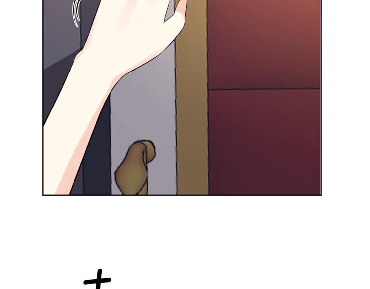 第11话 第二种颜色45