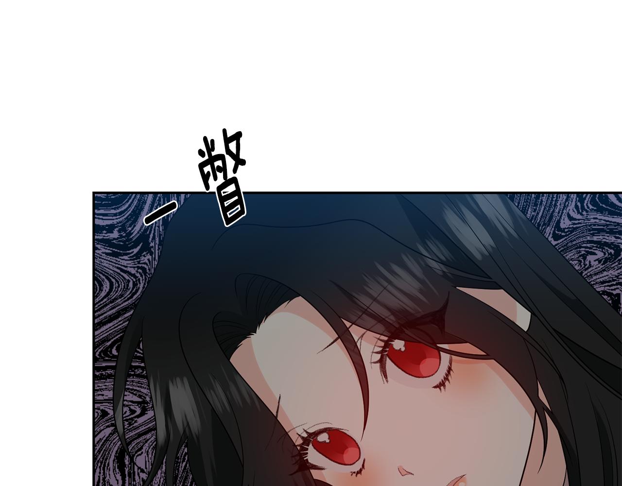 第75话 爲皇帝治疗114