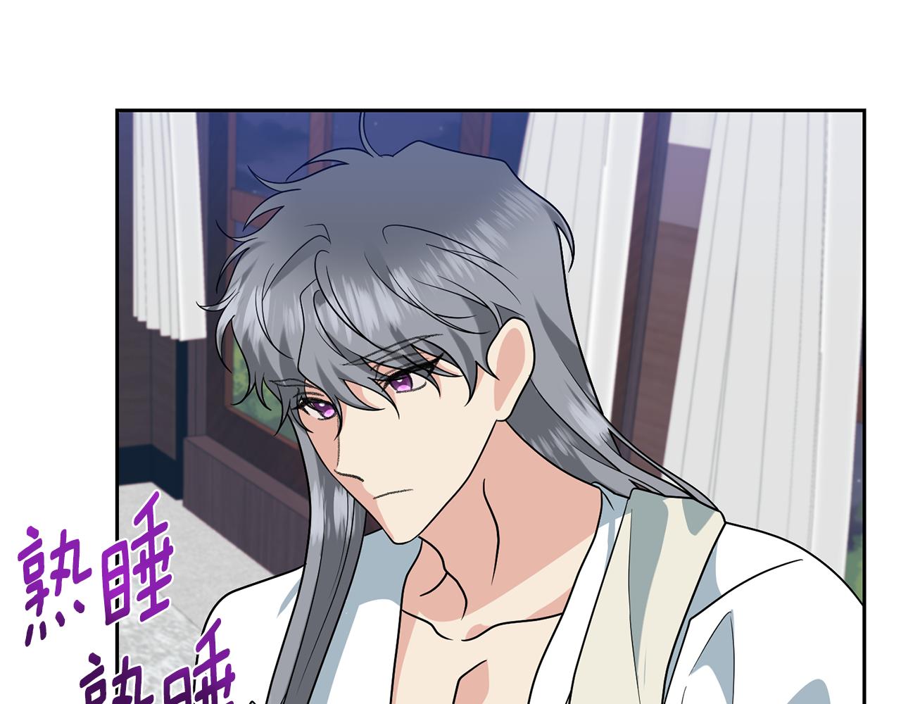 第74话 神的旨意146