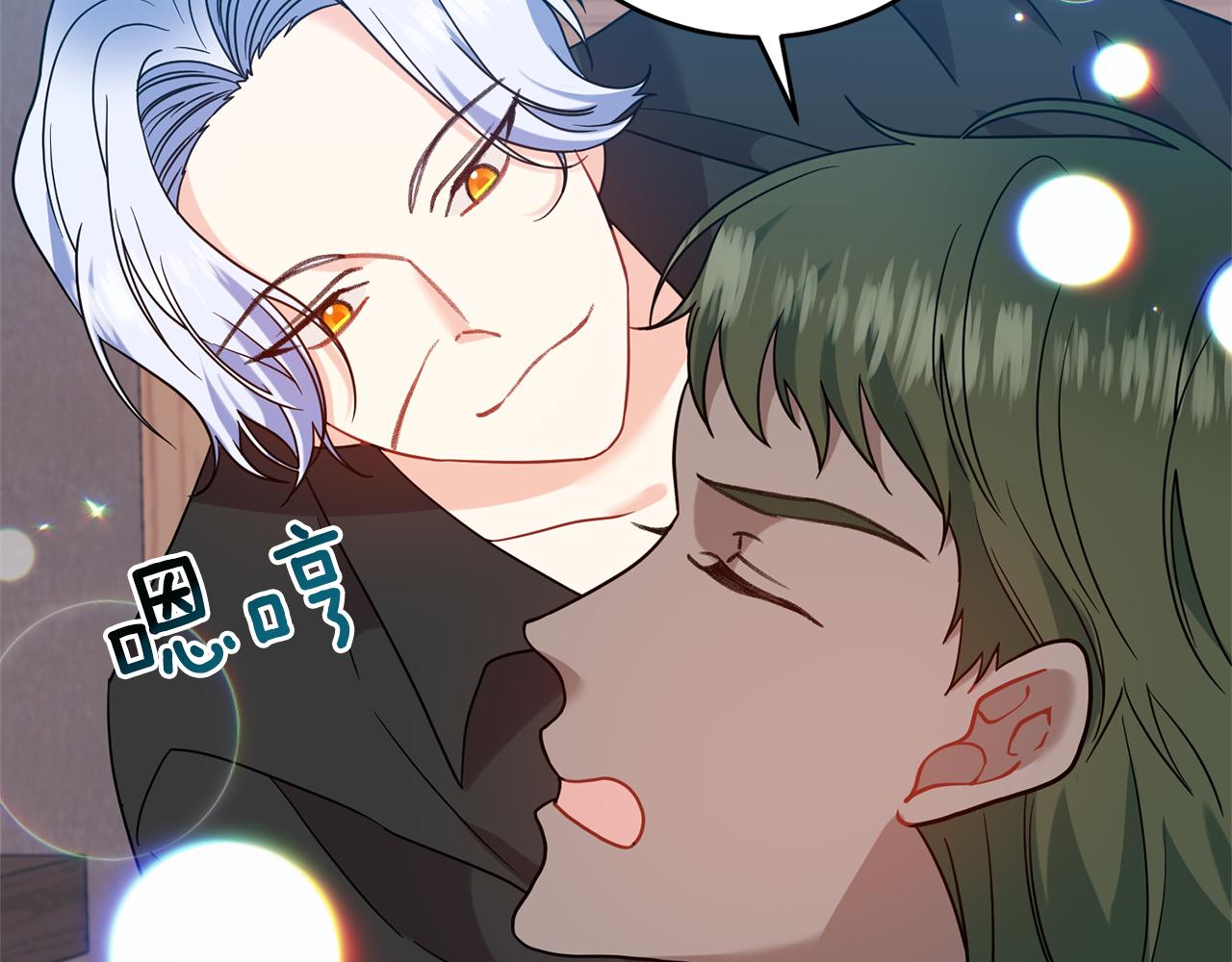 第47话 寻找9