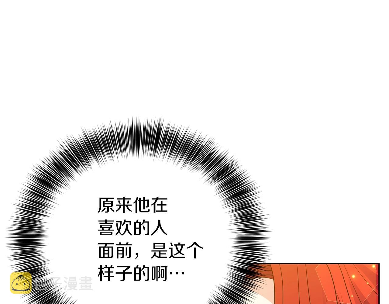 第27话 再次见面51