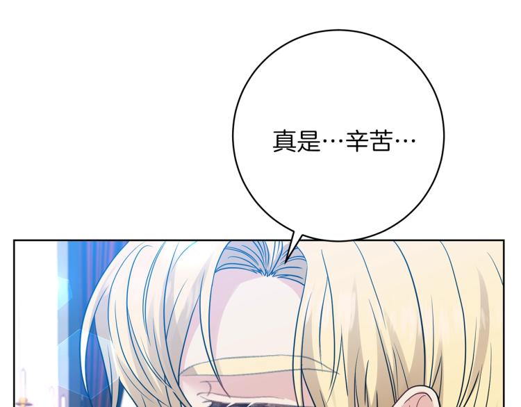第24话 想和你在一起83