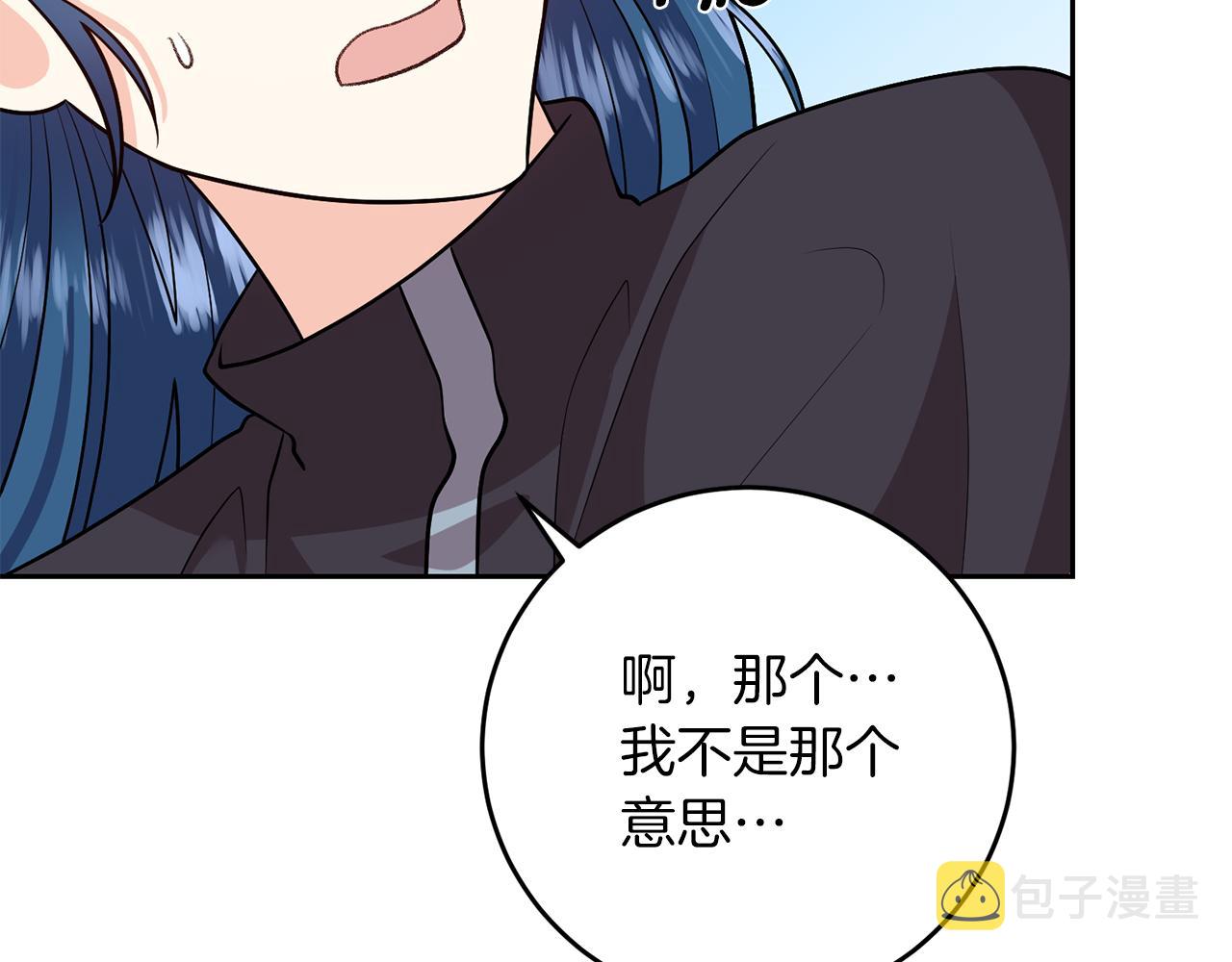 第73话 前世回忆108