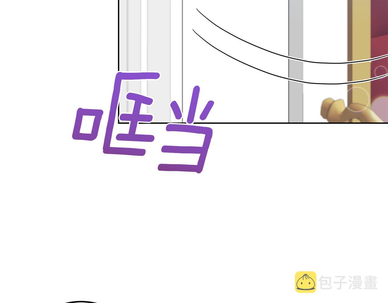 第45话 诅咒14