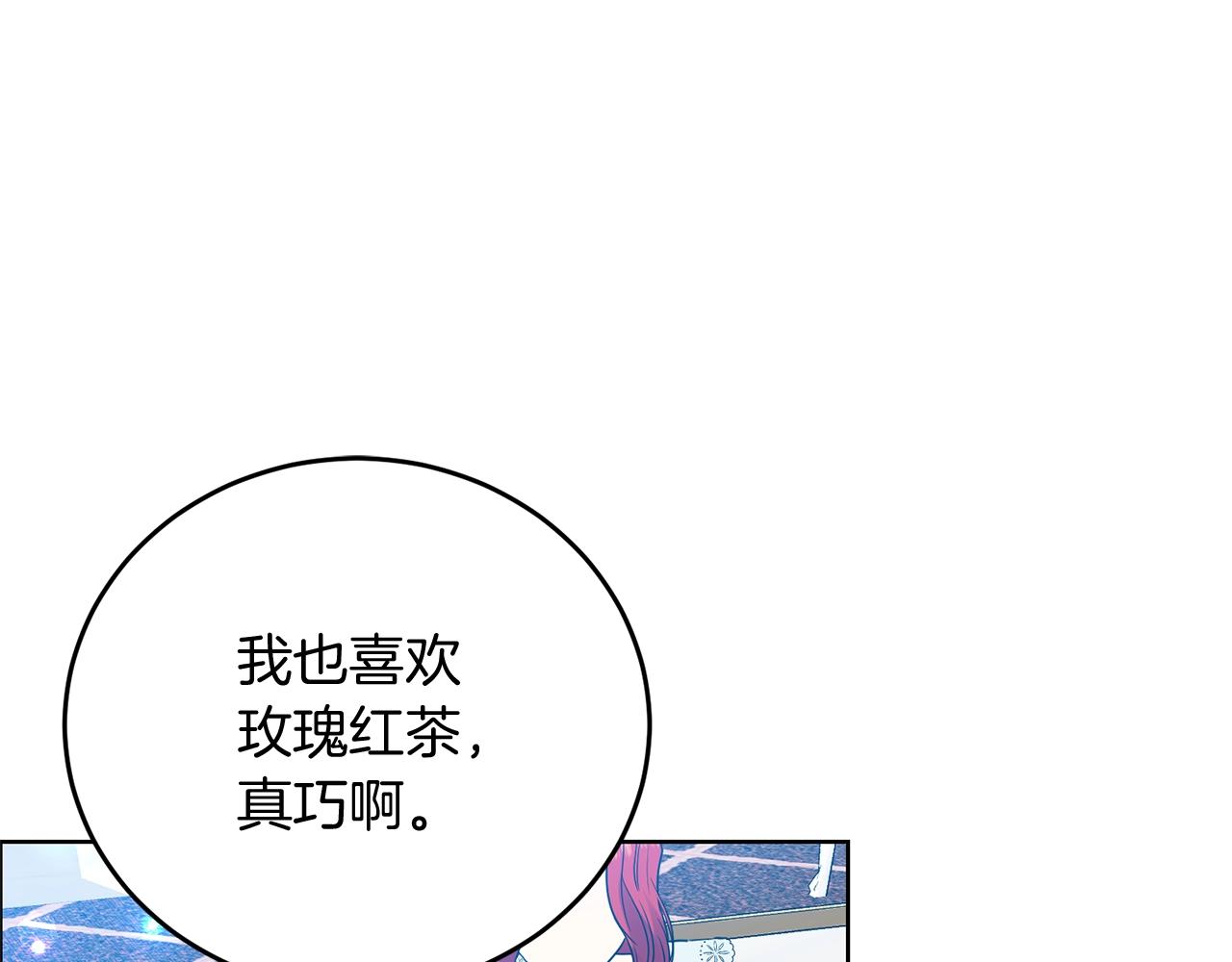 第27话 再次见面175
