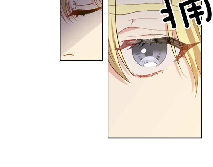 第4话 恋爱的烦恼145