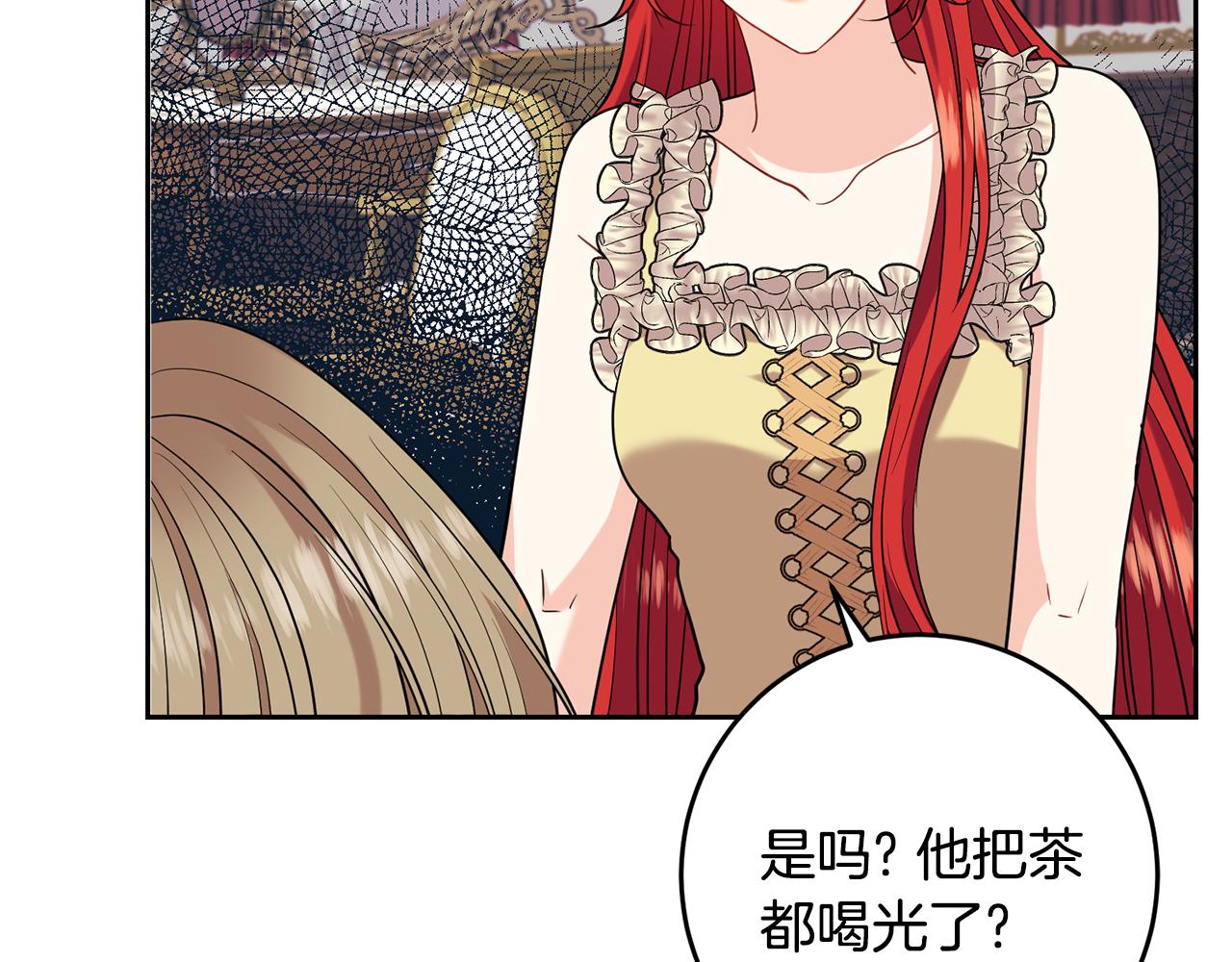 第53话 逃跑151