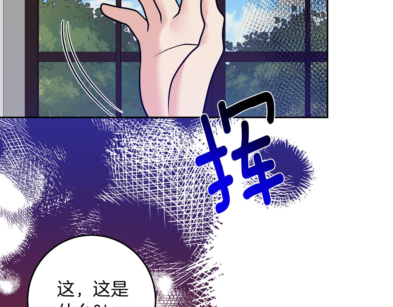 第81话 自行了断?!180