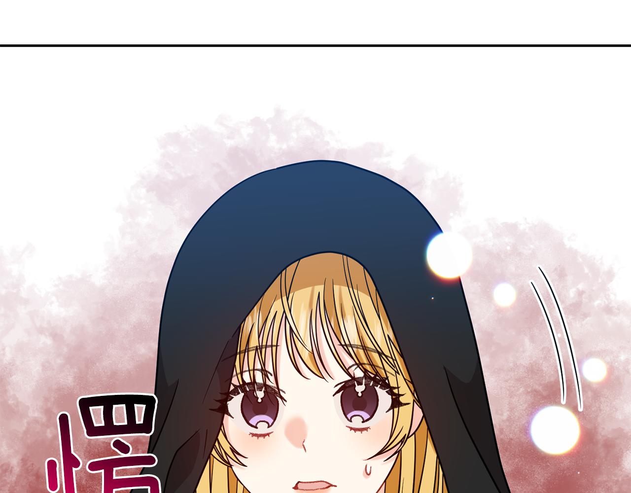 第49话 苦恼42