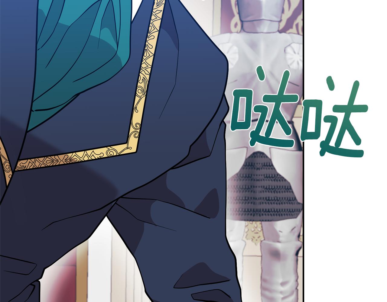第56话 保护102