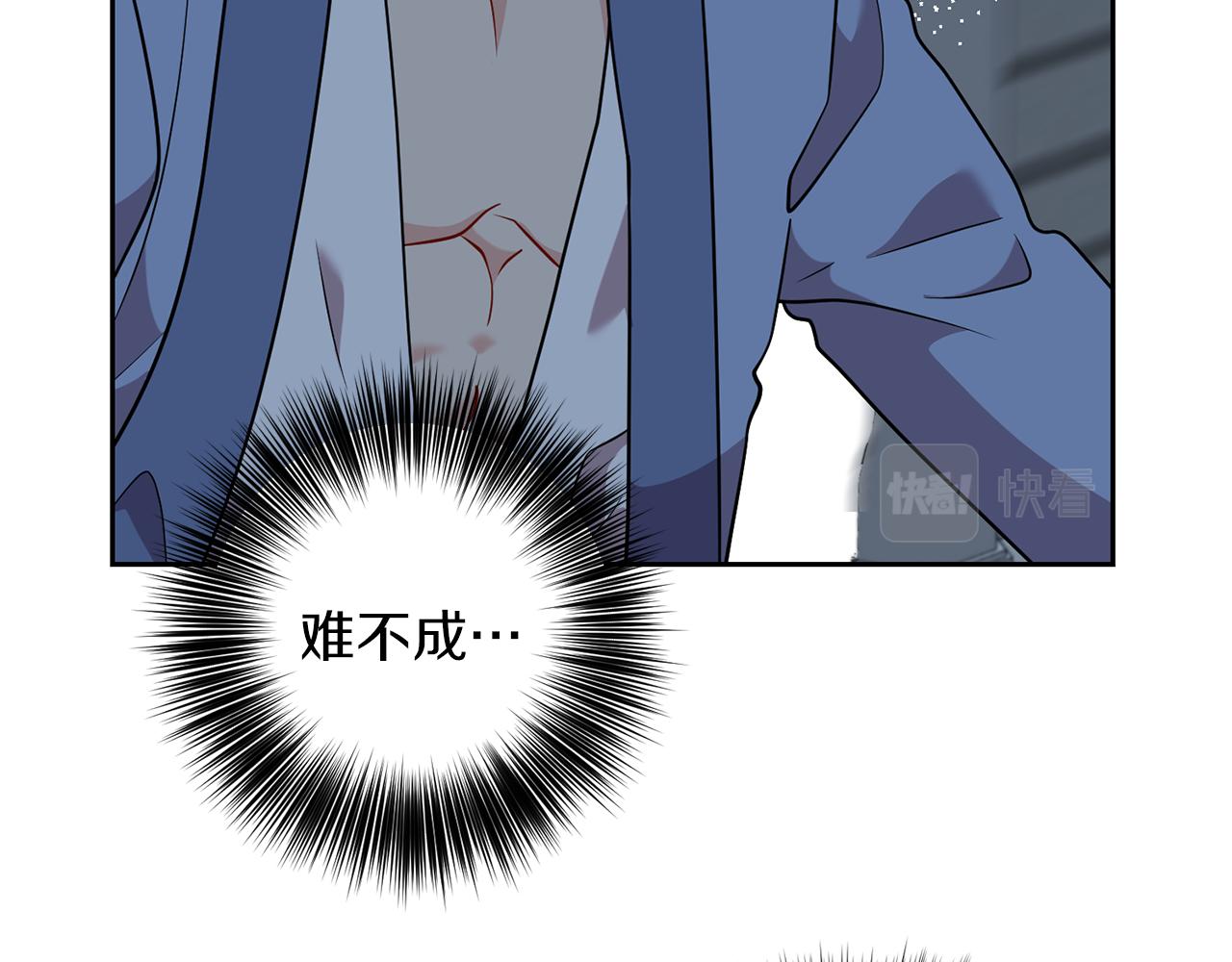 第62话 留住你150