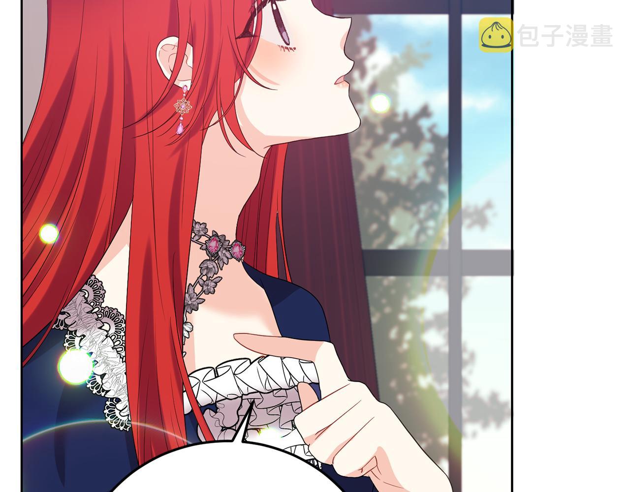第37话 和亲138