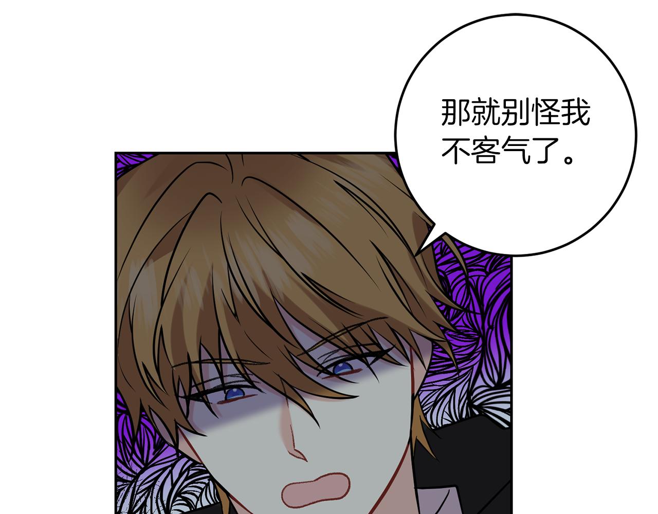 第51话 一定会再见的200