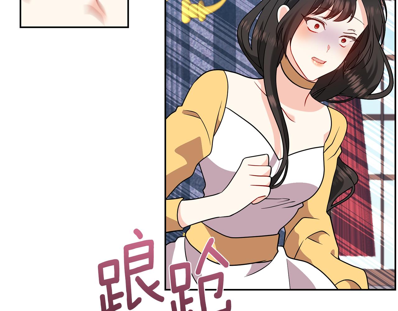 第65话 深入敌营10