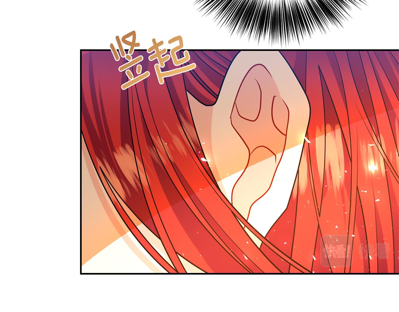 第62话 留住你109